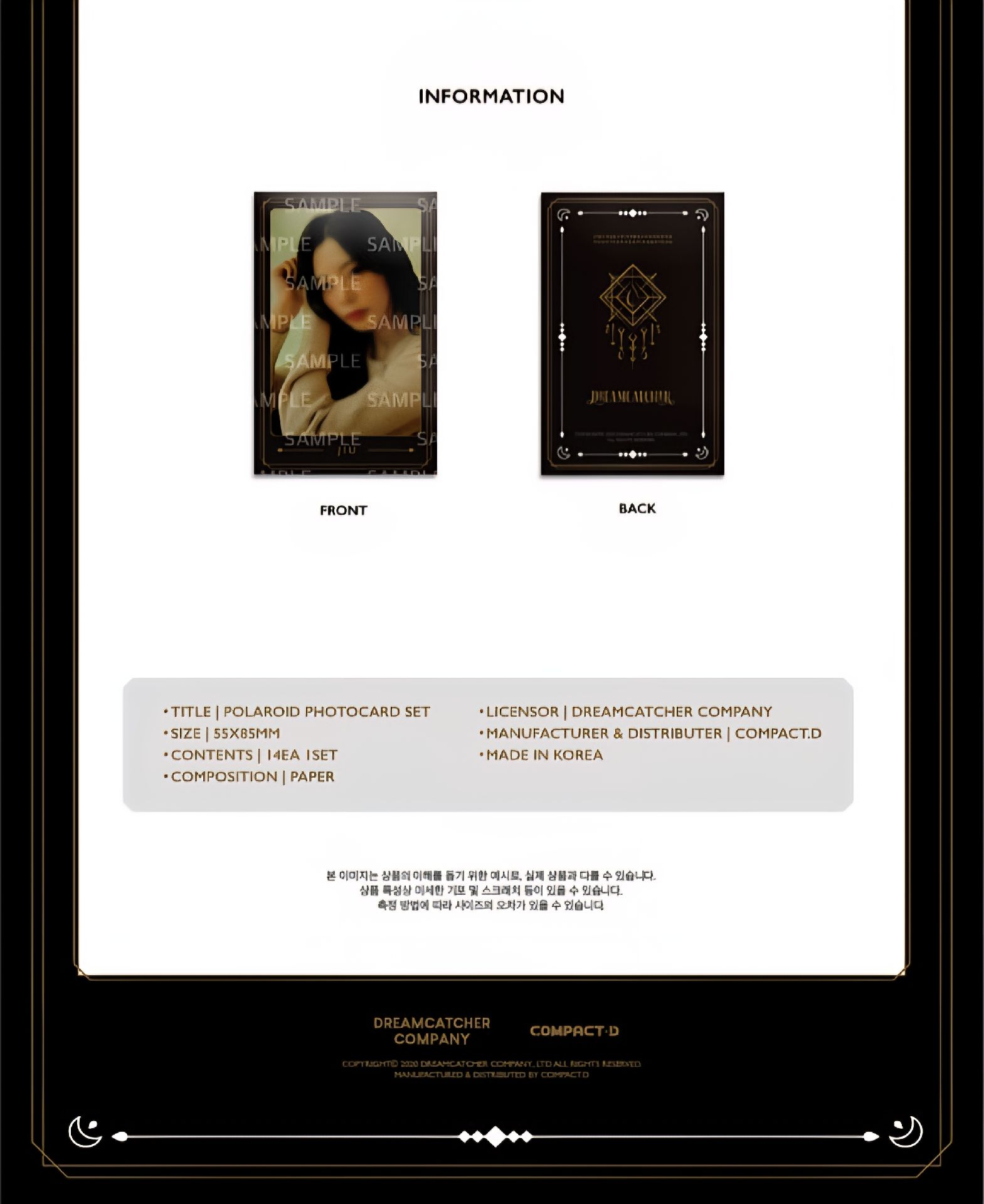 拍立得小卡set