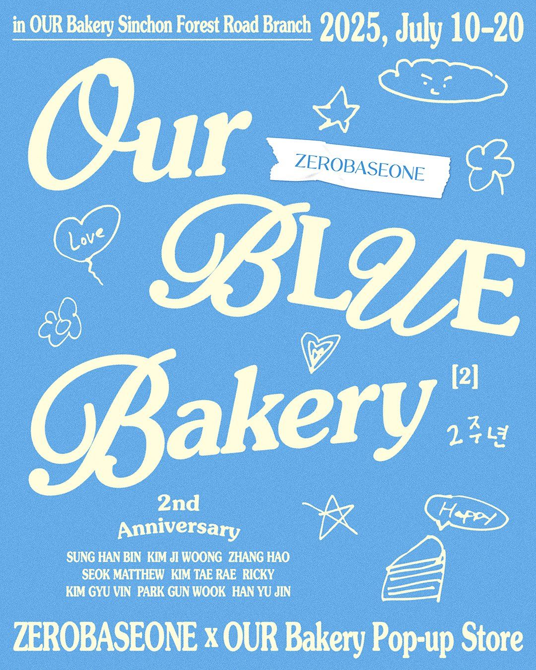 Our BLUE Bakery