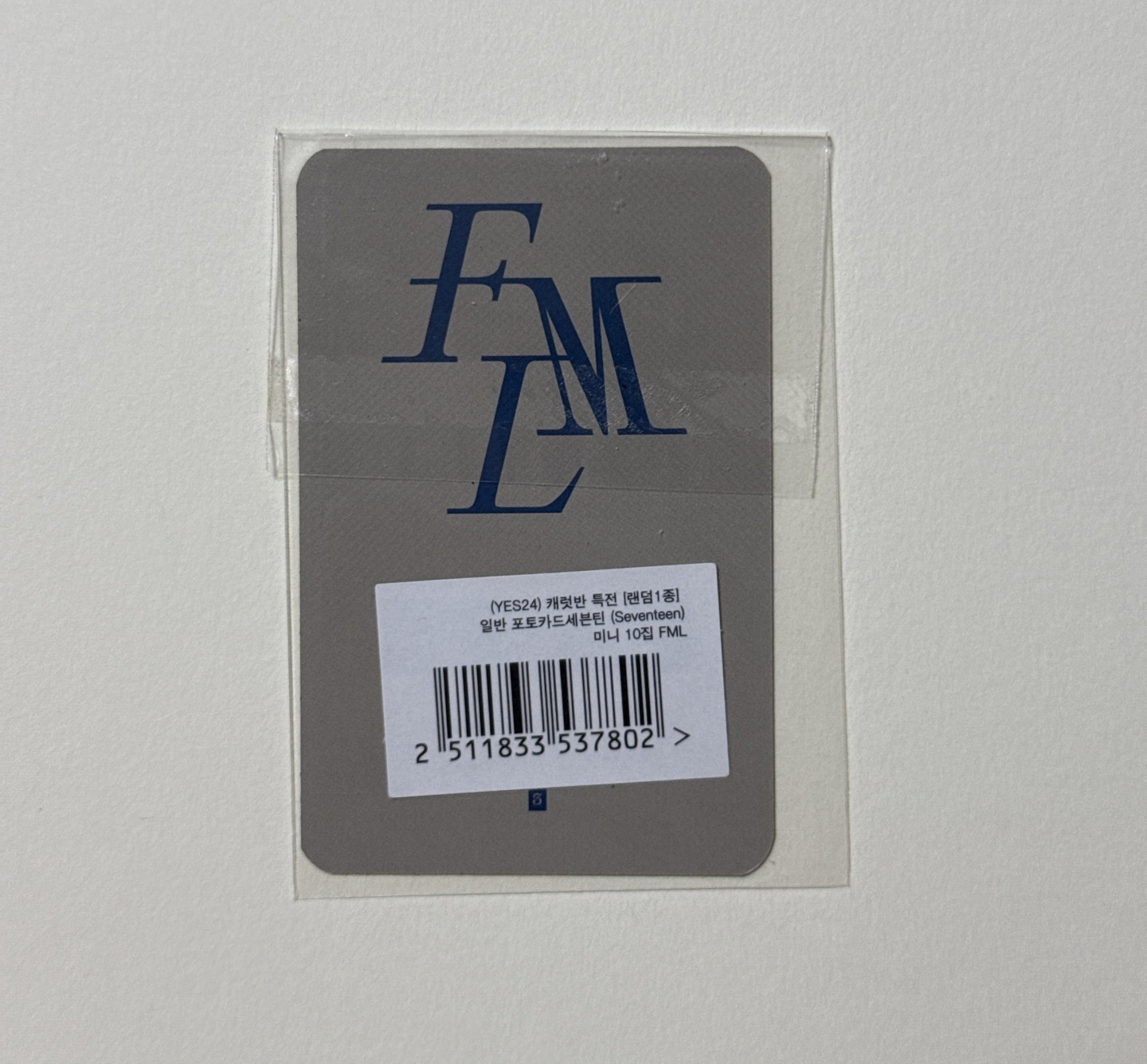 🎱THE8 MINI10 YES24 特典卡 