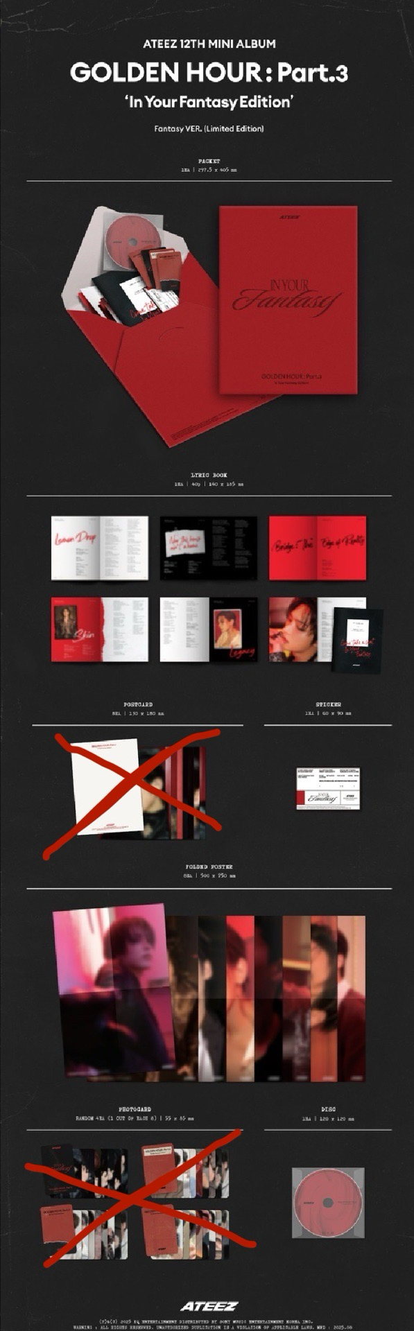 IYF 限量專 大POCA 空專