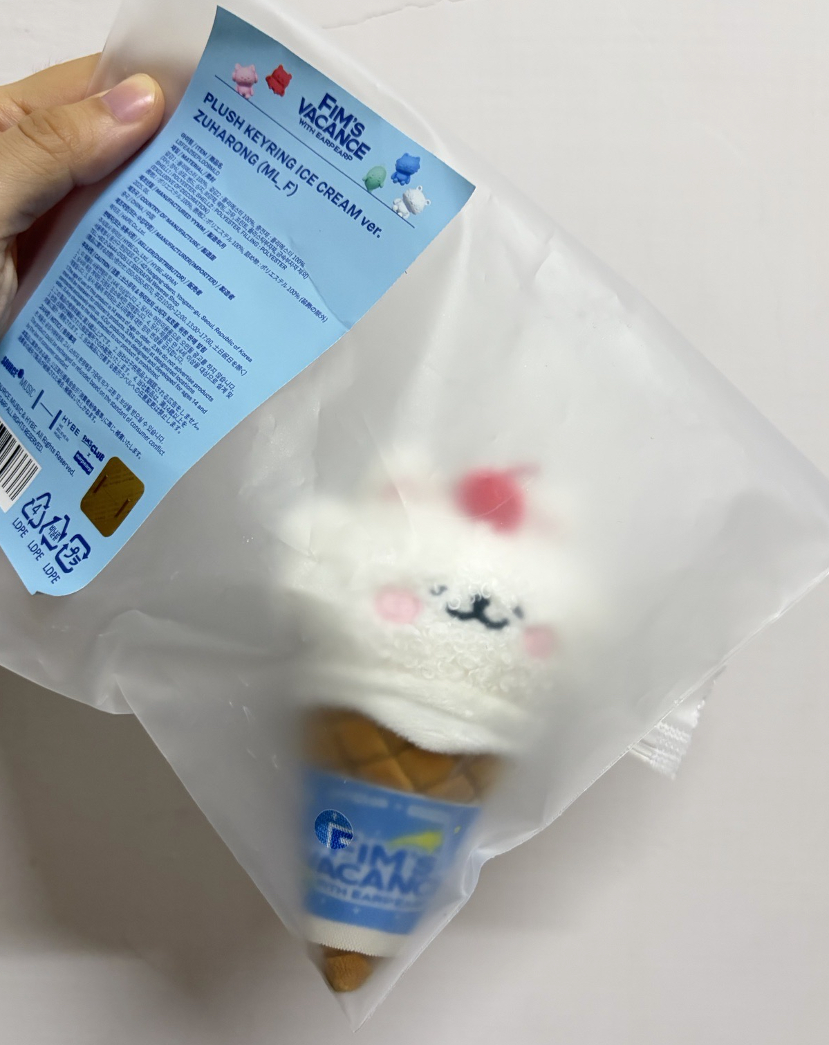 KAZUHA冰淇淋娃娃