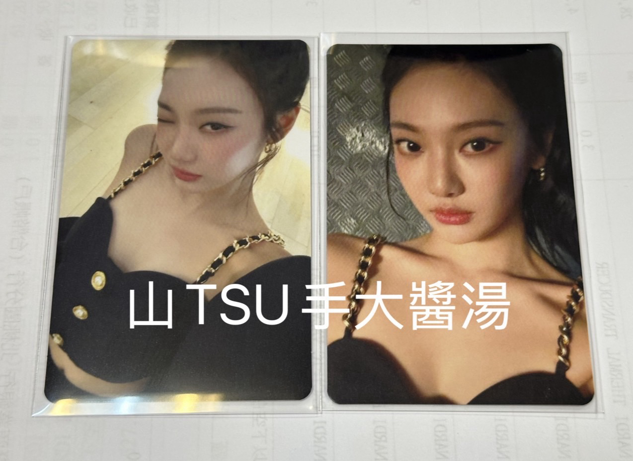 塔店 幸運卡 特典卡 寧