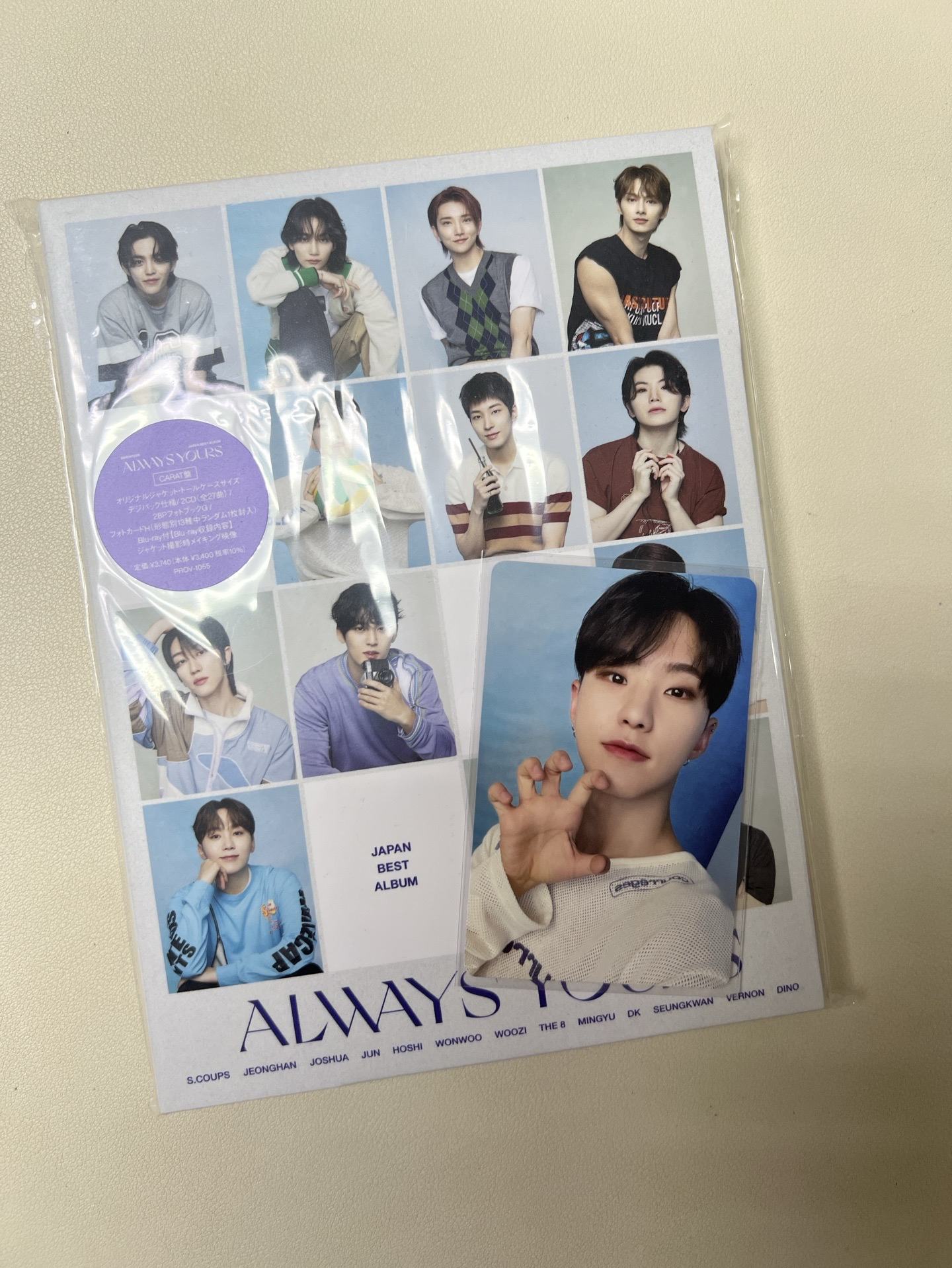 Seventeen 日本精選專 always you Hoshi順榮小卡