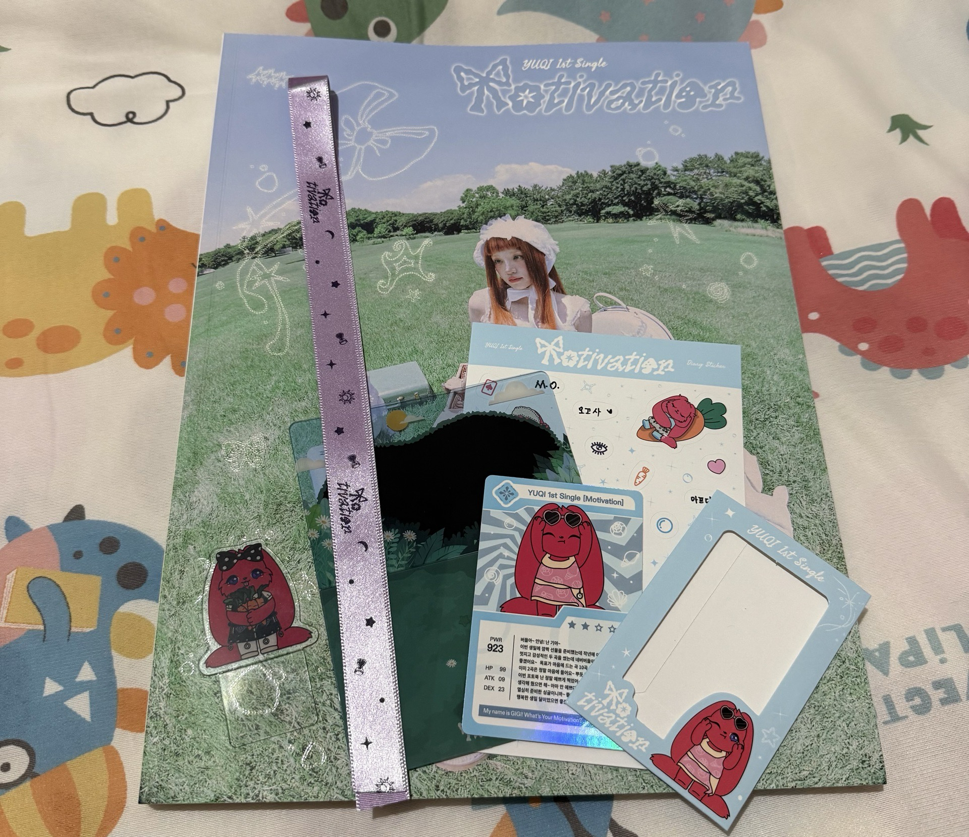 雨琦 YUQI Motivation 單曲專輯