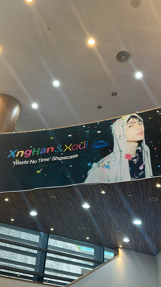 再說一次不要亂花錢