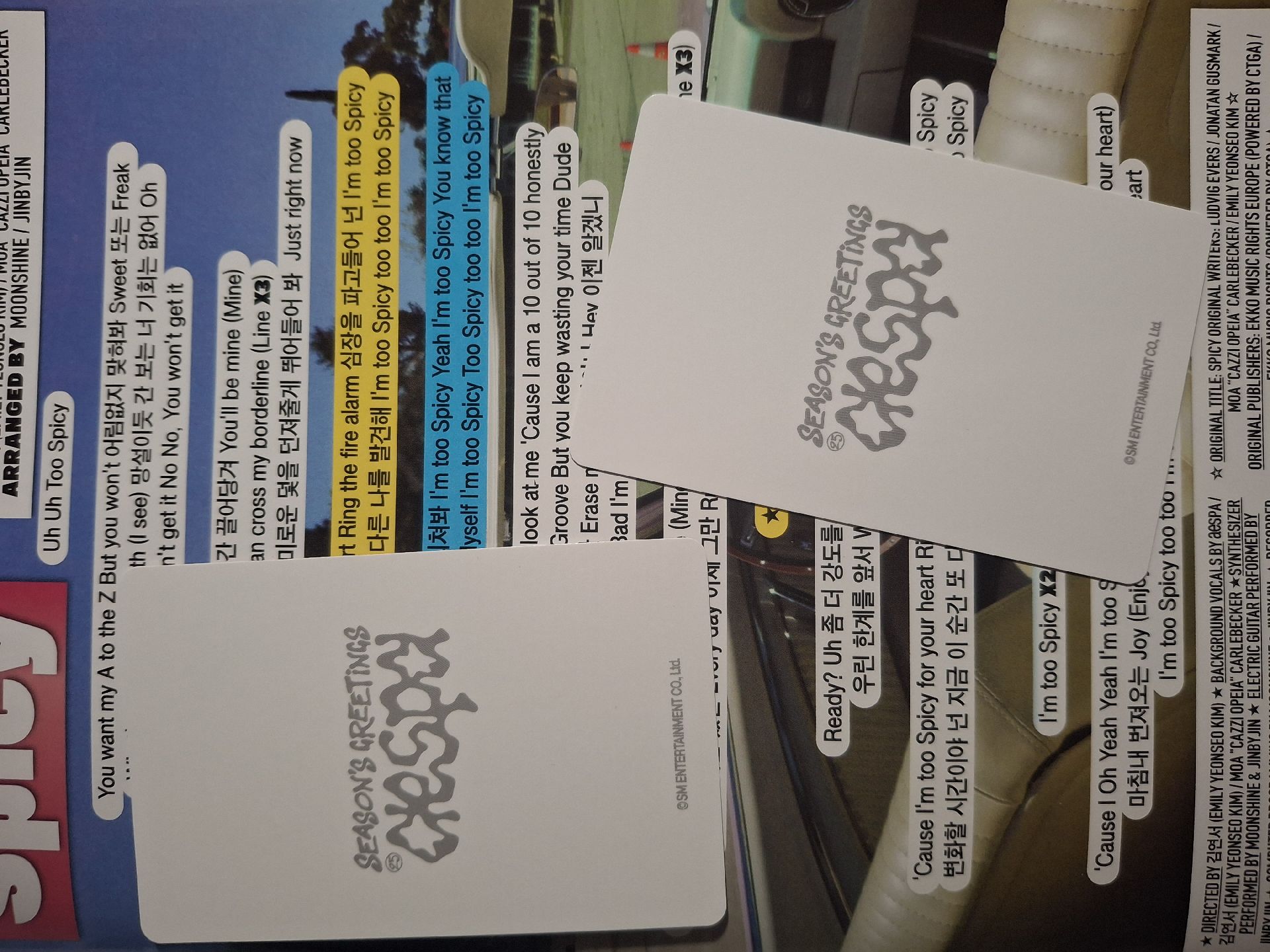 年曆 隨機卡 柚