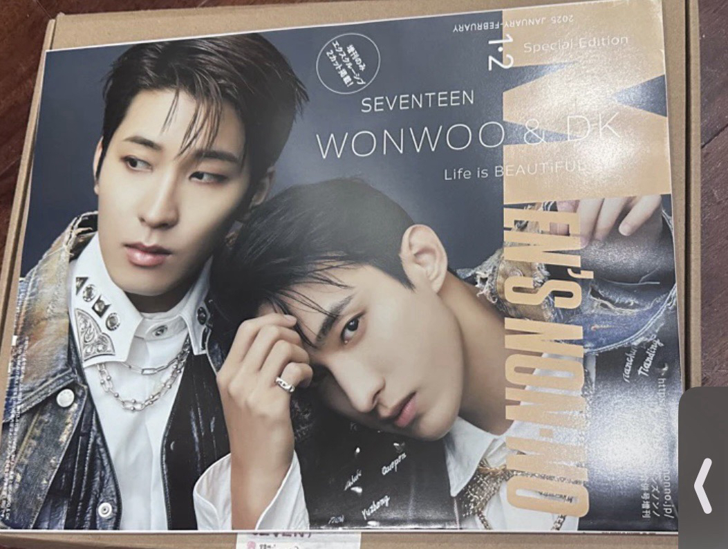 雜誌/MEN`S NONNO（2025.1-2月合併號）增刊號：圓佑＆DK SEVENTEEN
