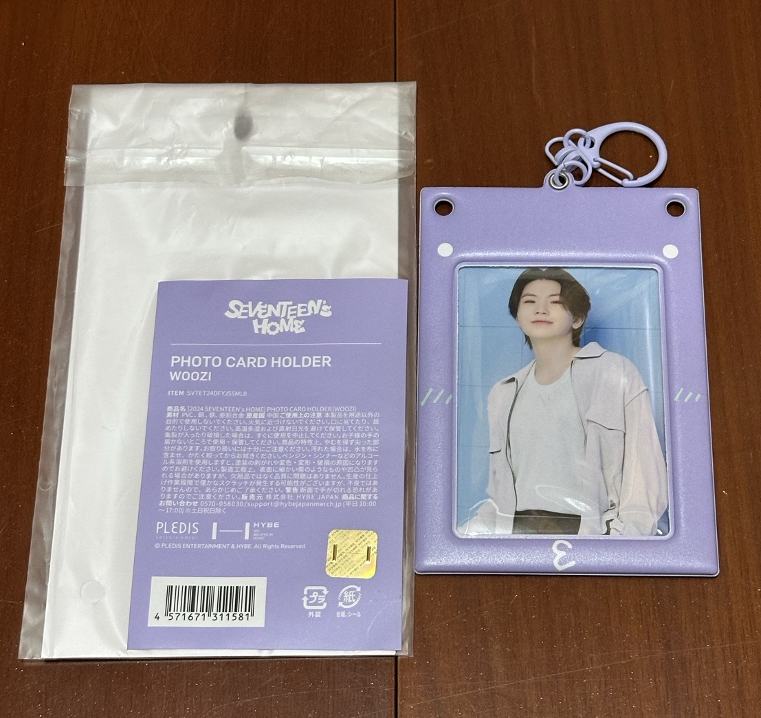 勳 2024home卡套組