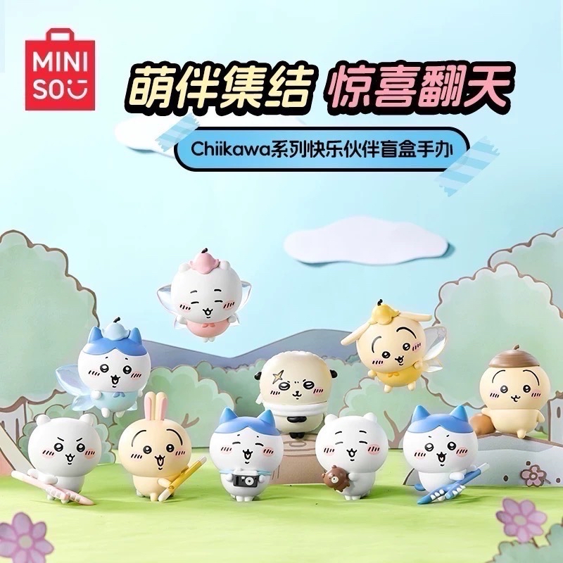 快樂夥伴 minis 盲盒