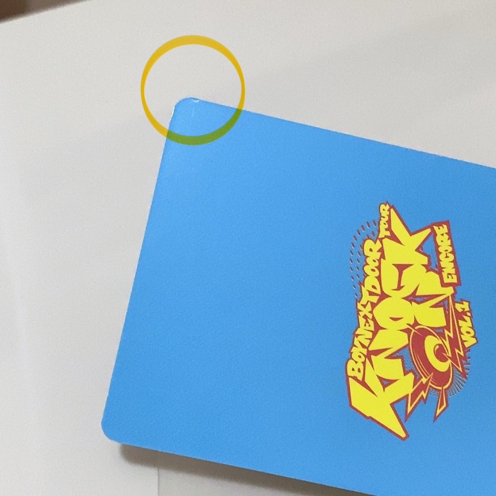 BOYNEXTDOOR 明宰鉉 日安粽卡 3