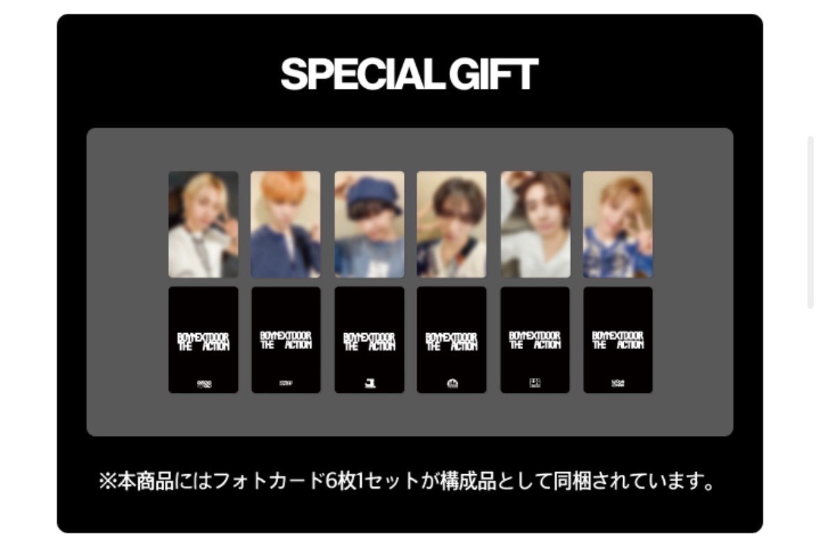 The Action 外套卡