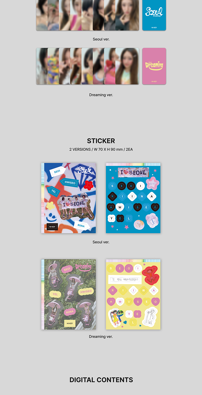 Seoul Dreaming 電子專 未拆專