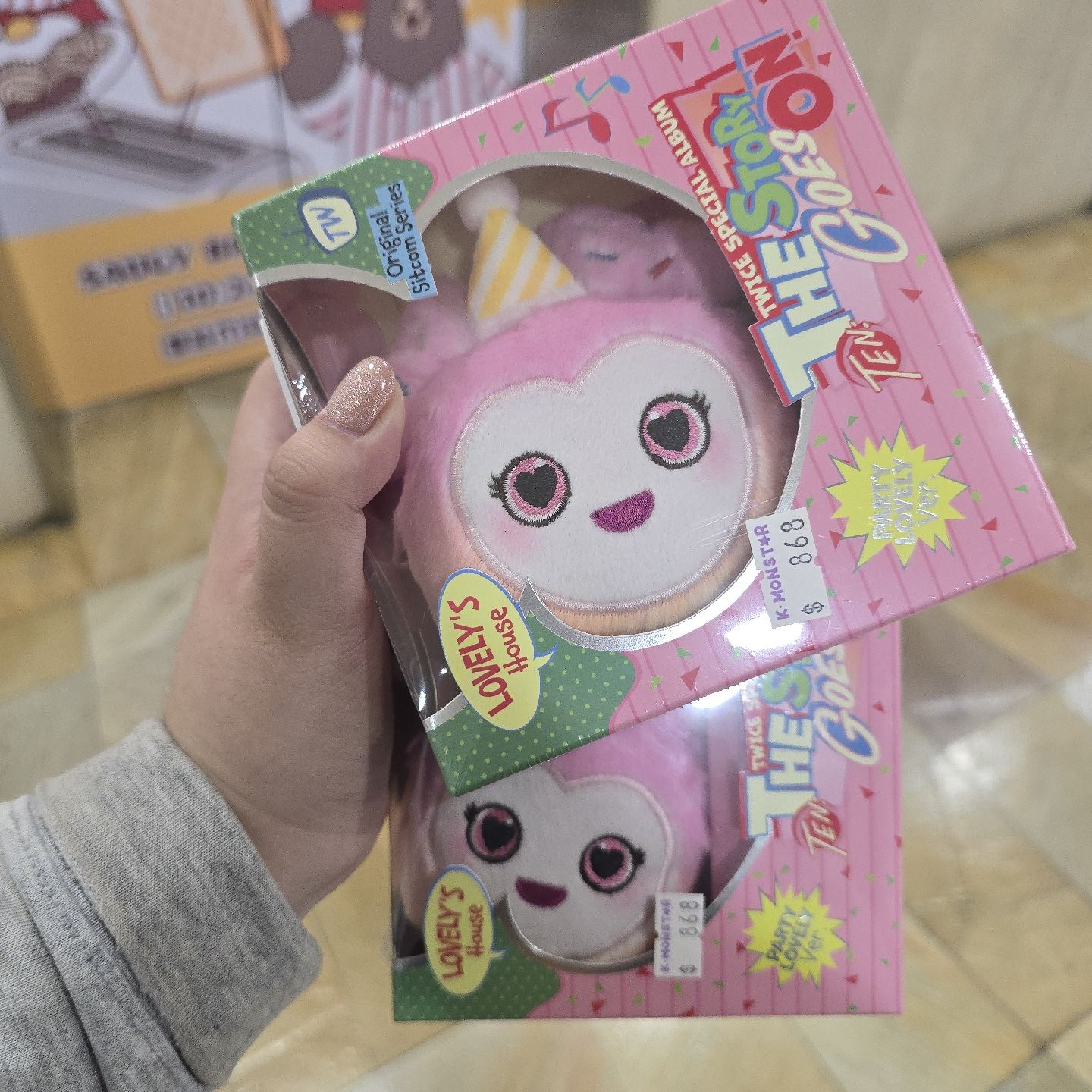 10周年娃專空專