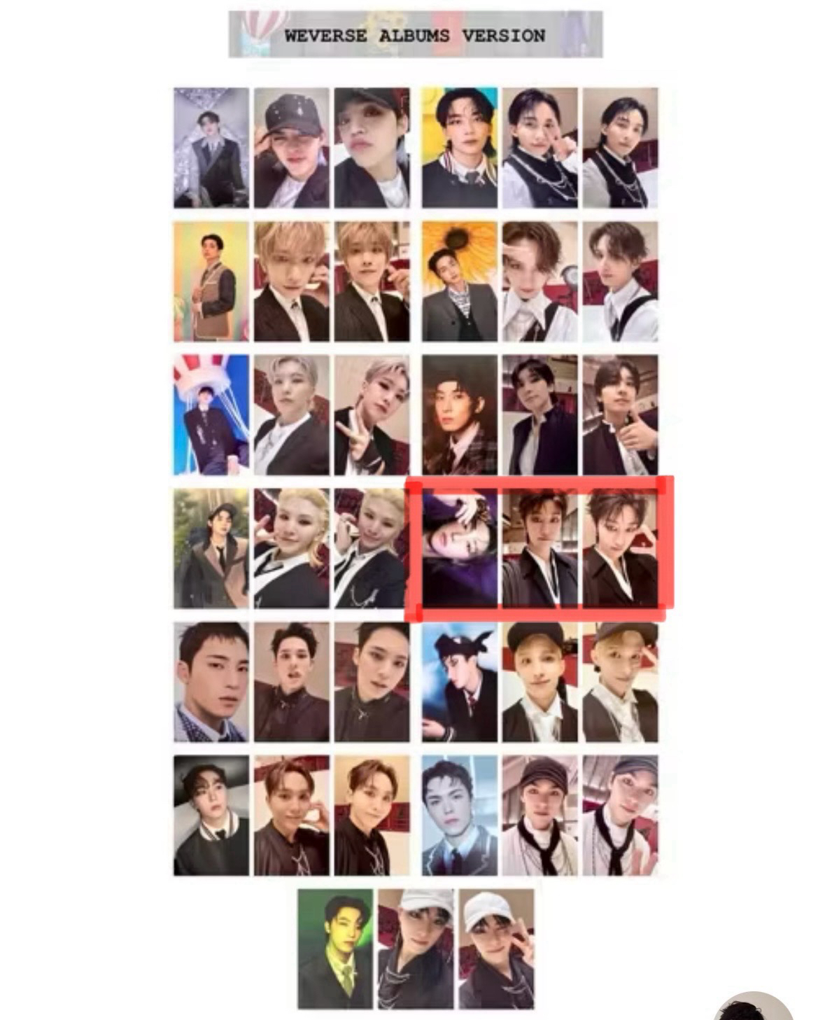 電子專系列（皆未掃）