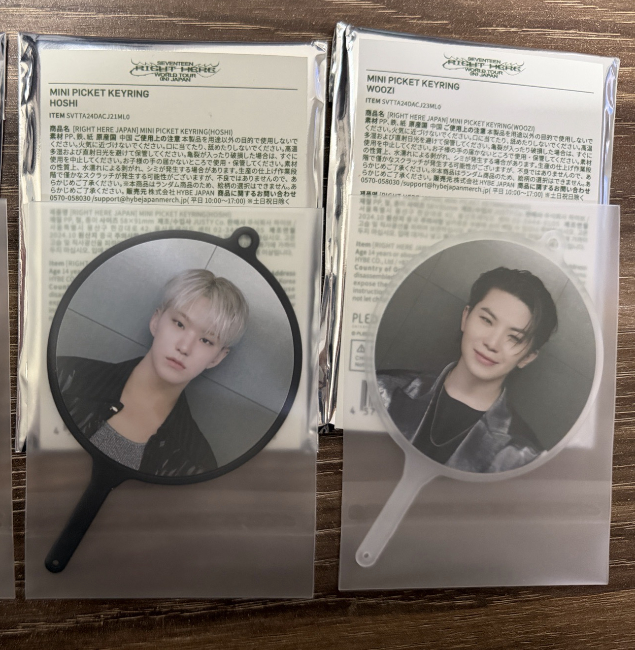 warning釜山票卡加購豪雨小扇