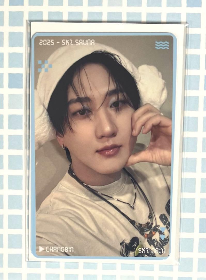 Stray kids 特典 專卡 滿額 娃娃 吊飾 一番賞 鉉辰