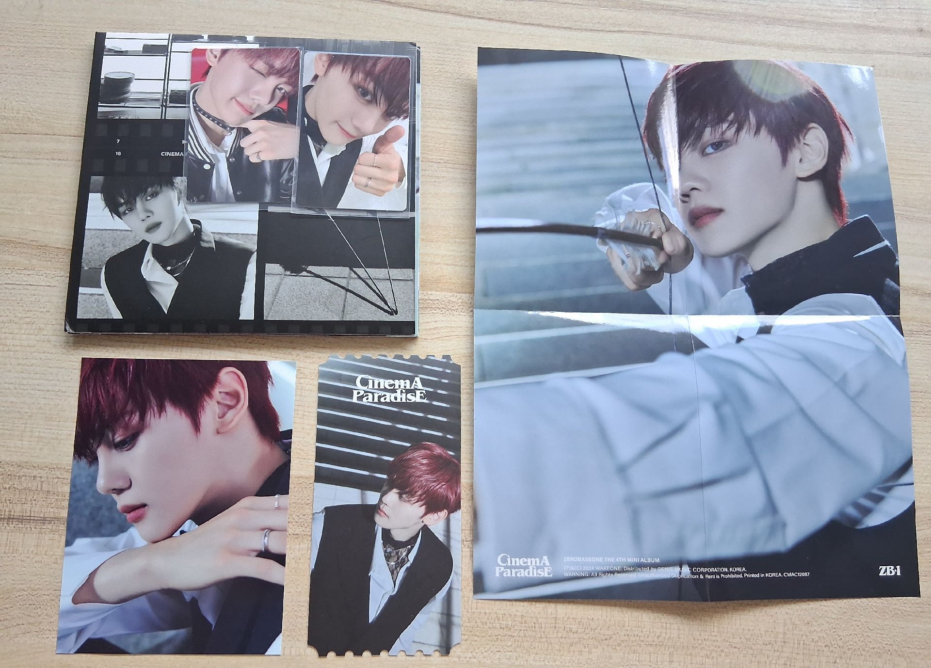 奎單封配套全專