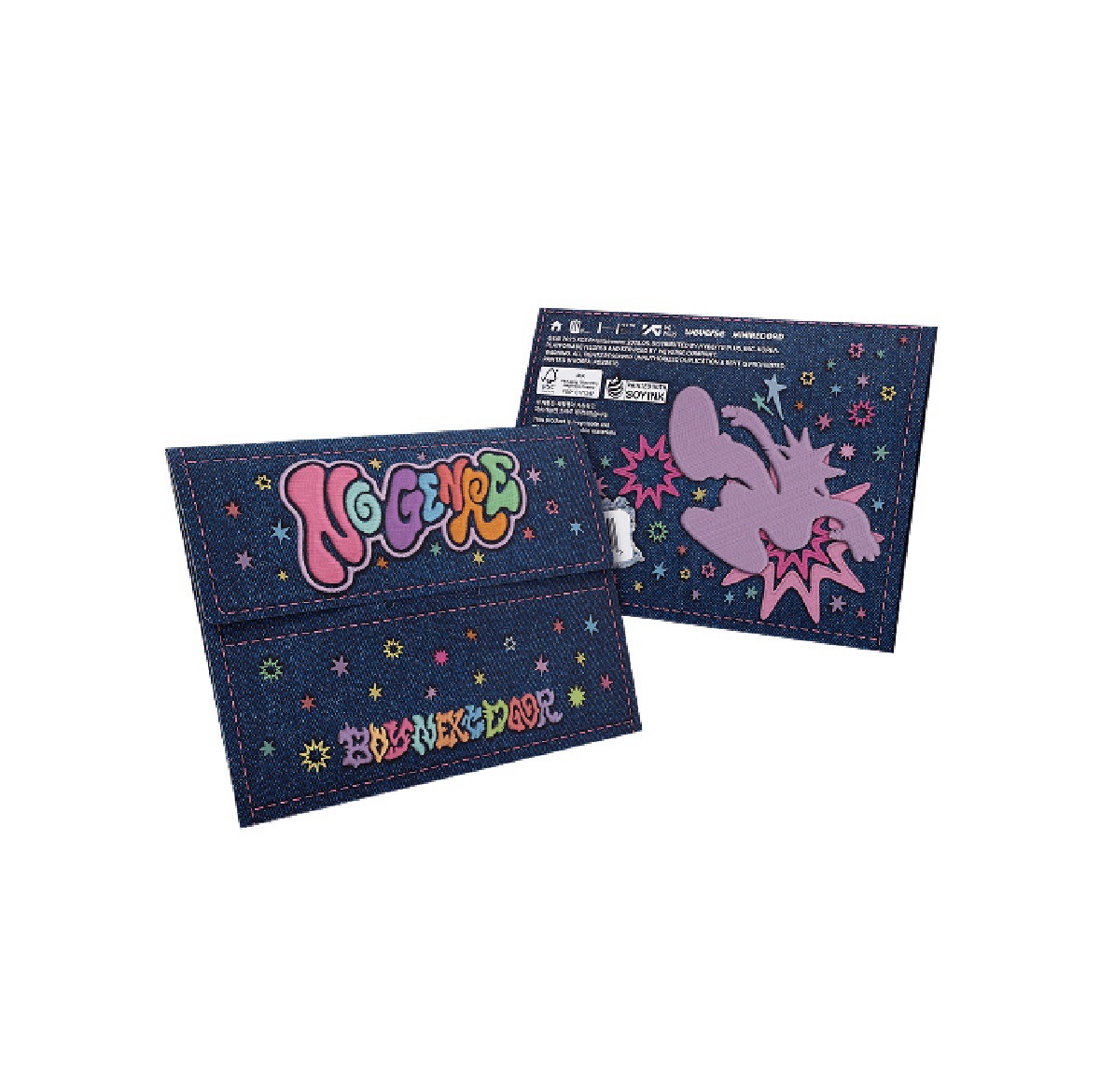 No Genre 電子專345全專