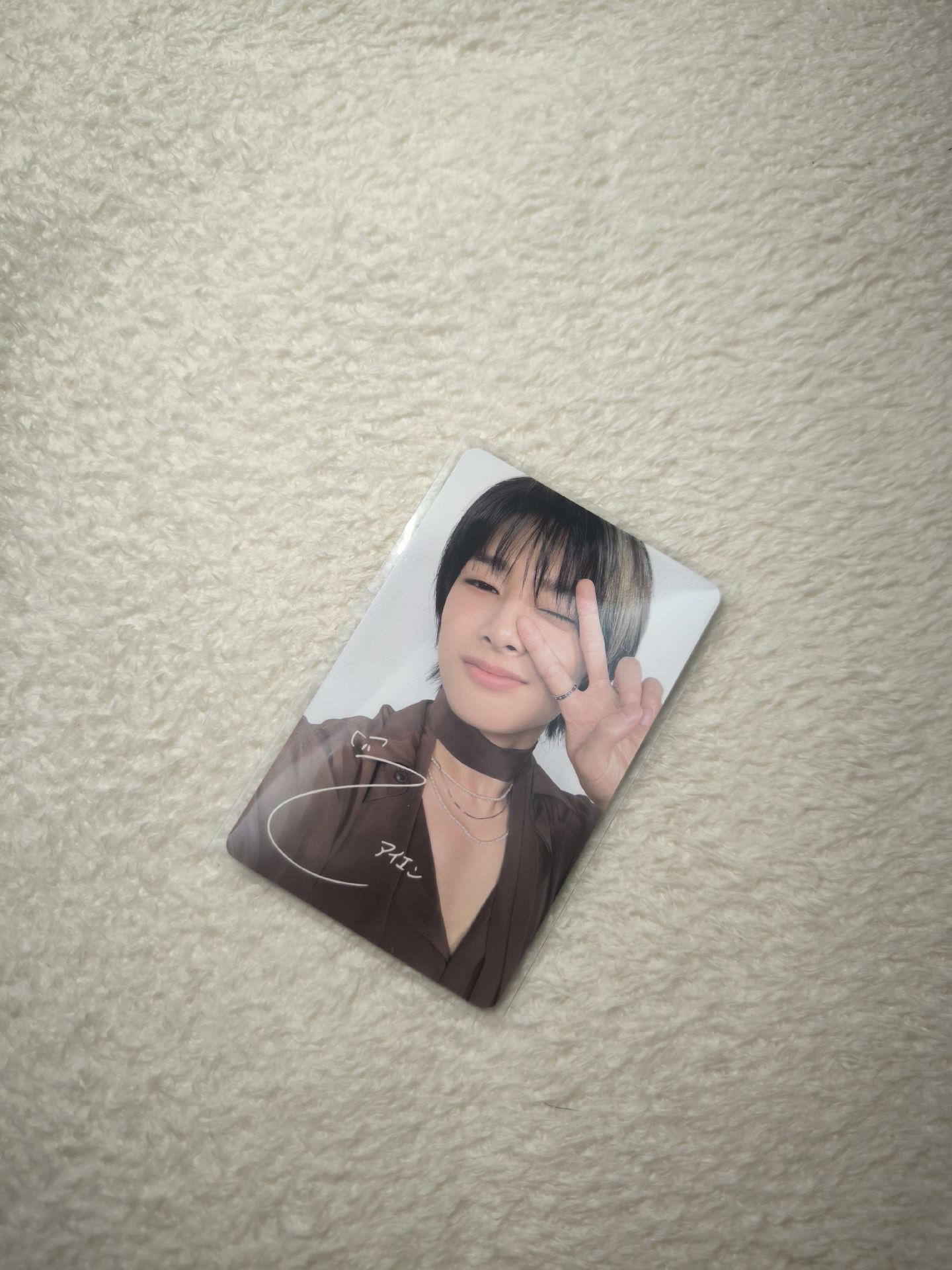 2024 日本聖誕滿額卡 寅I.N