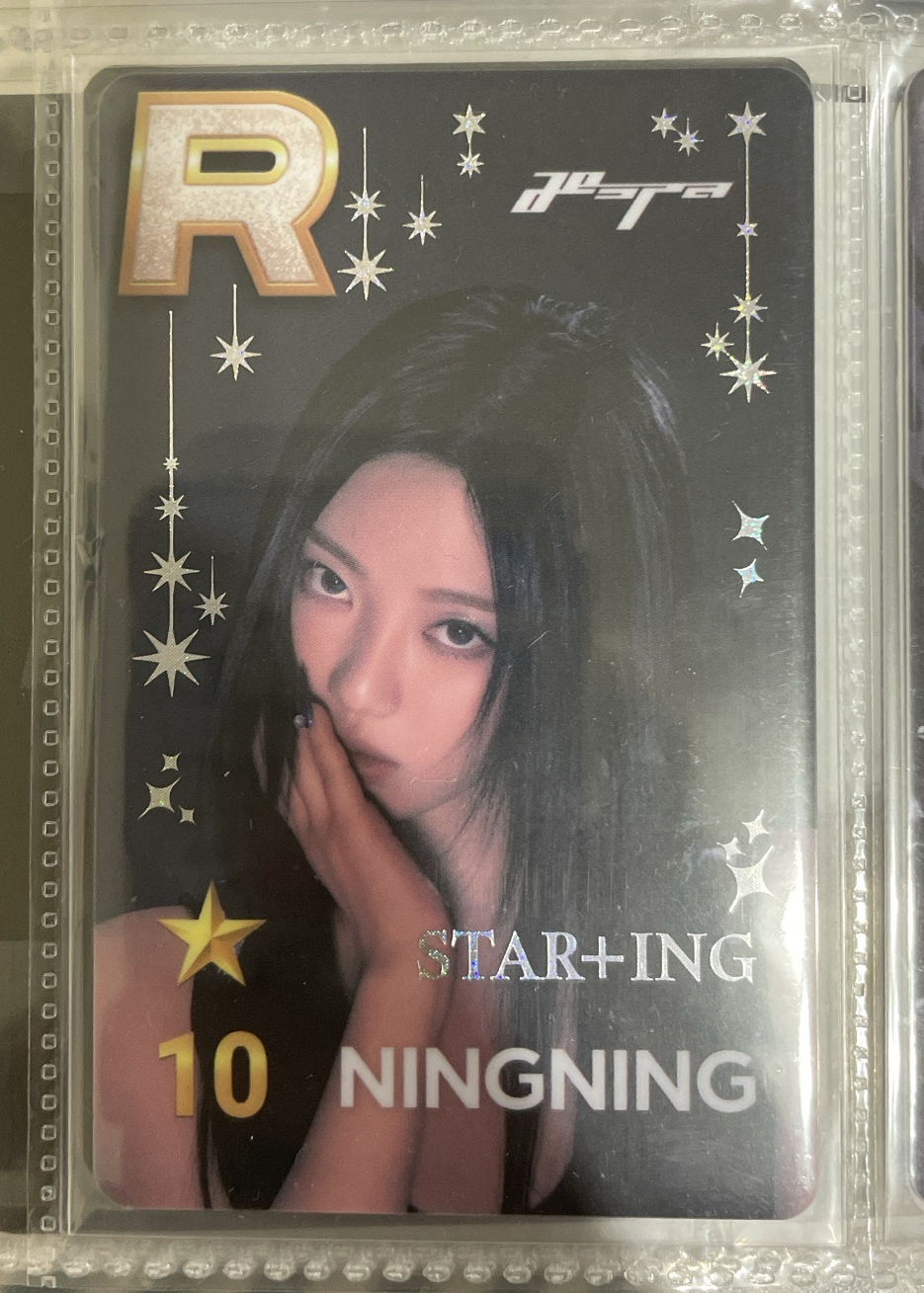 STAR+ING遊戲卡 寧寧 NINGNING