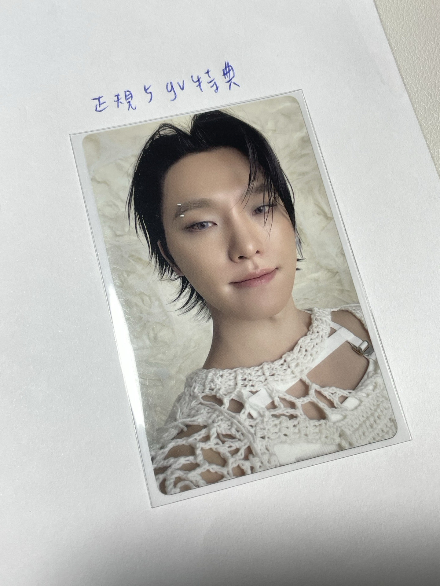 李燦正規五gv特典卡