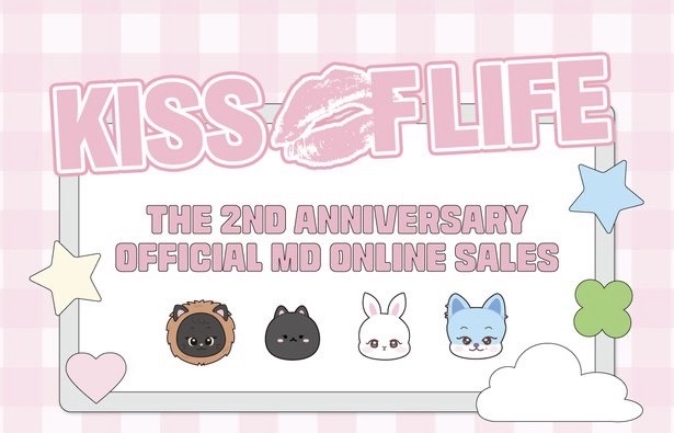 THE 2ND ANNIVERSARY OFFICIAL MD ONLINE SALES