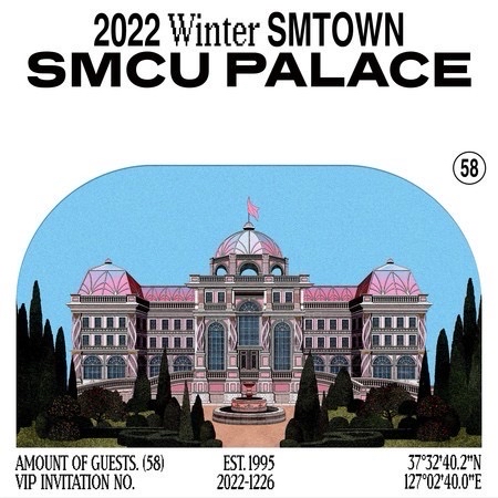 2022 SMCU PALACE