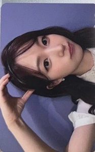 公主嫄（橫）