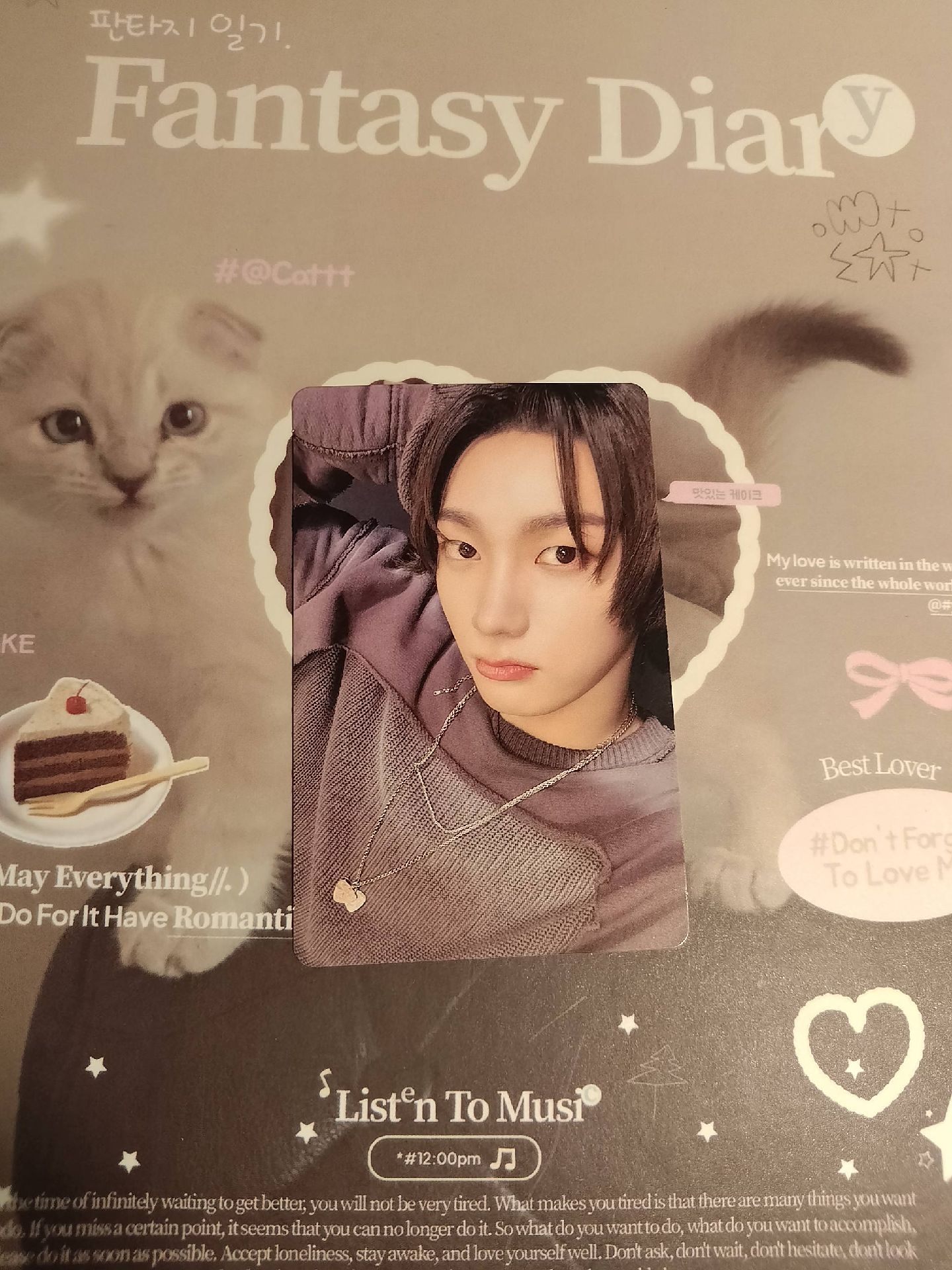 朴成淏 19.99 單封卡