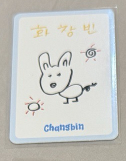 彰彬5期會員禮 會員禮卡 