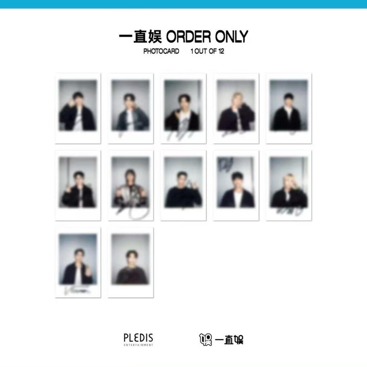 一直娛上海場新年限定A ver復刻拍立得