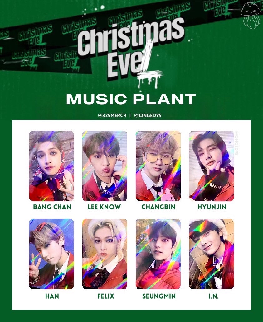 Music Plant 