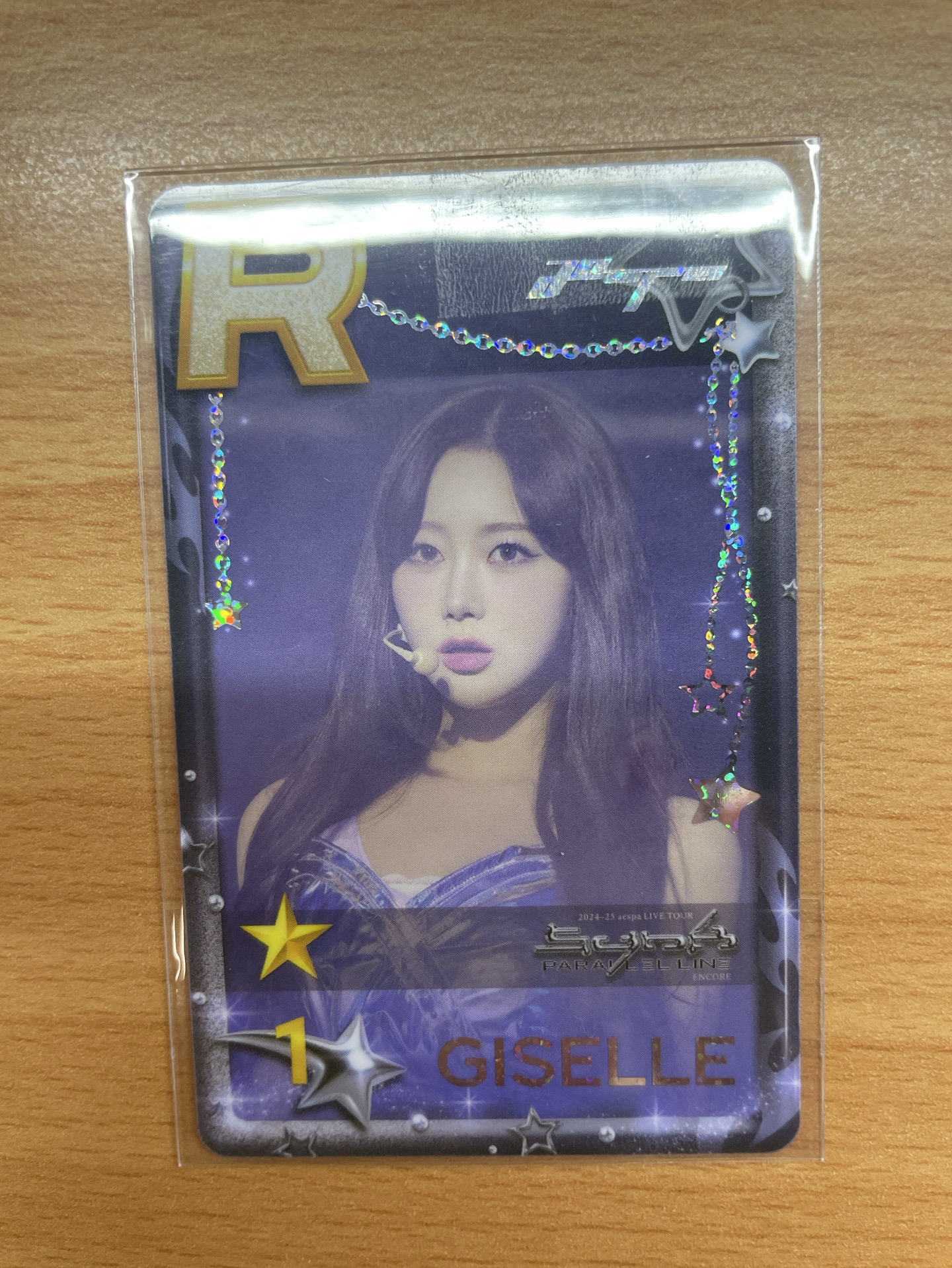 Giselle 首爾安可場遊戲卡