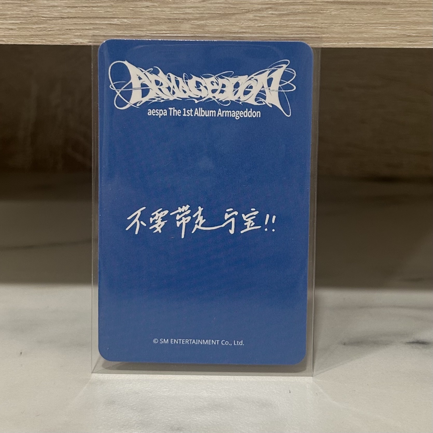 星河簽售寧 中背