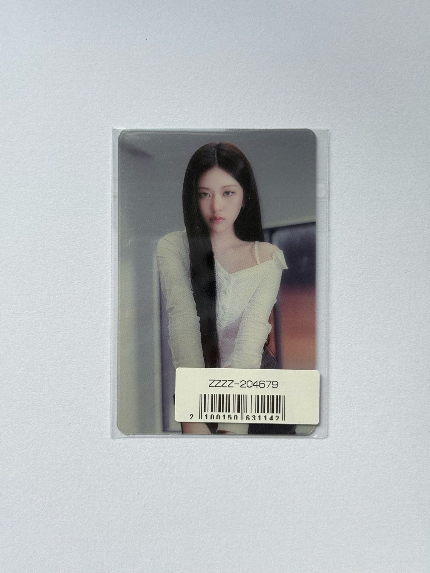 索尼透卡安（索尼特典安、索尼安、Be alright)