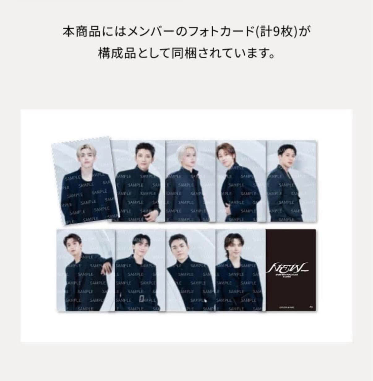 New日巡外套卡一套