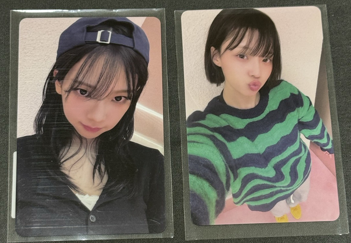 aespa KMS 簽售卡(簽售2.0）