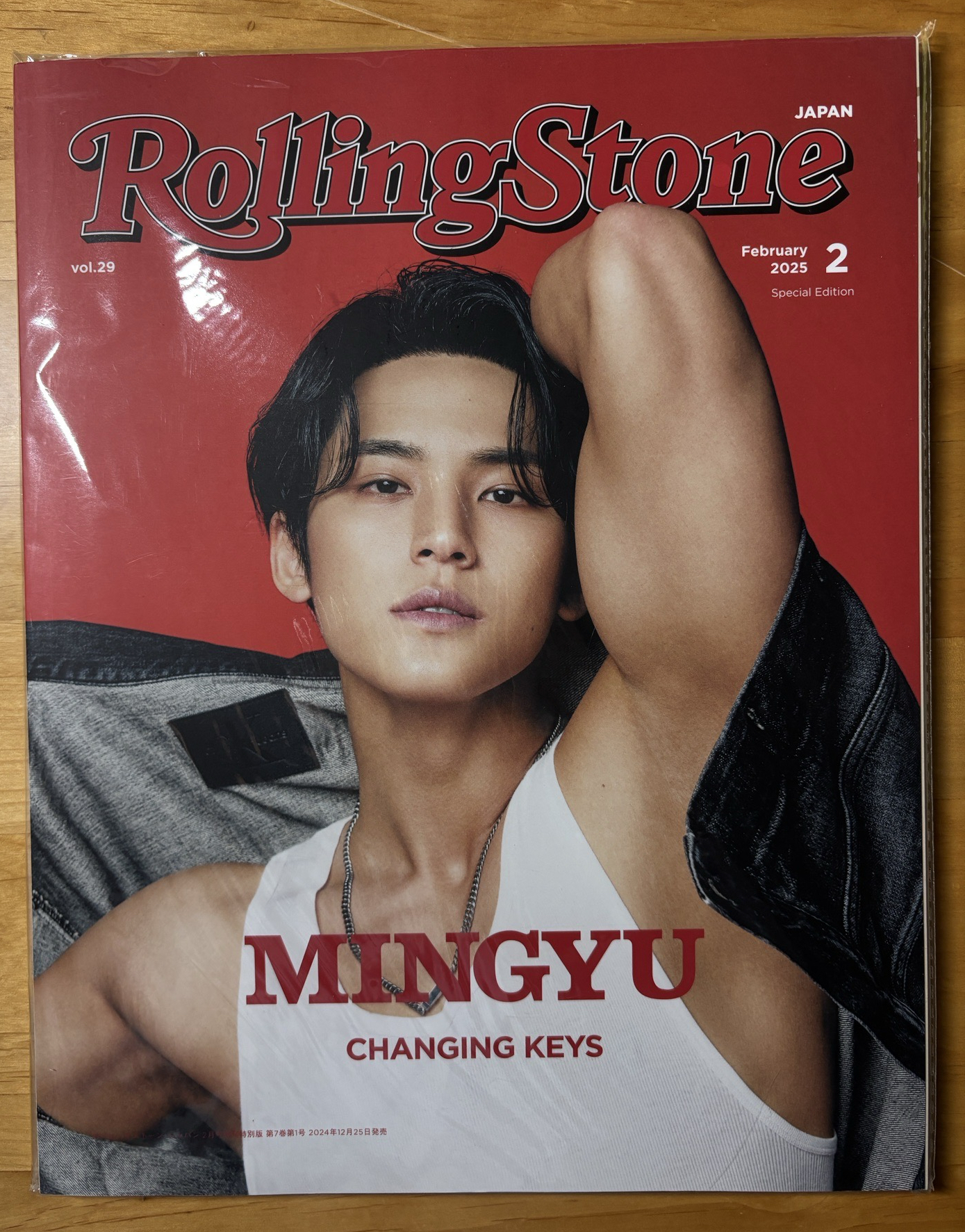Mingyu x Rolling Stone滾石雜誌