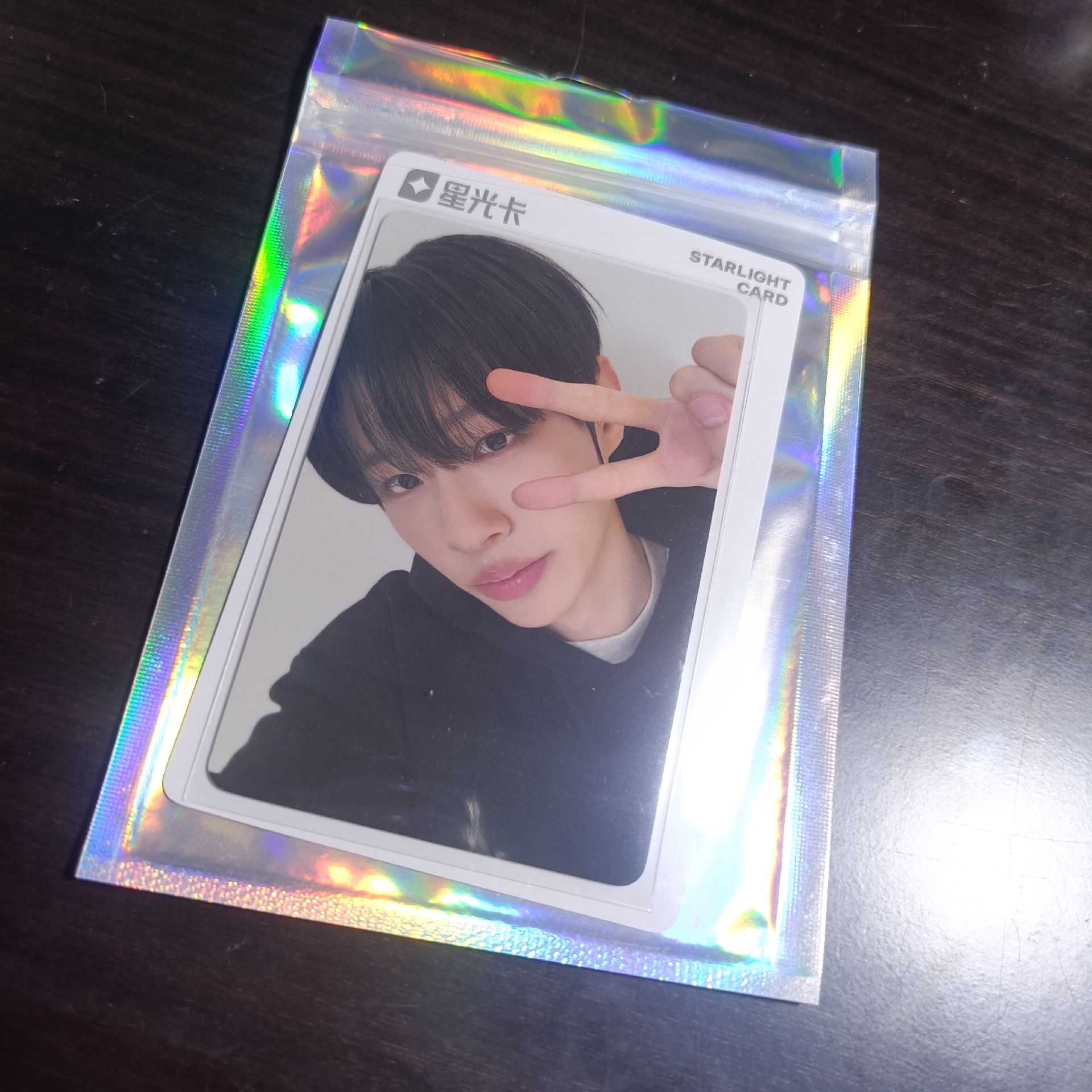 金成旼星光卡