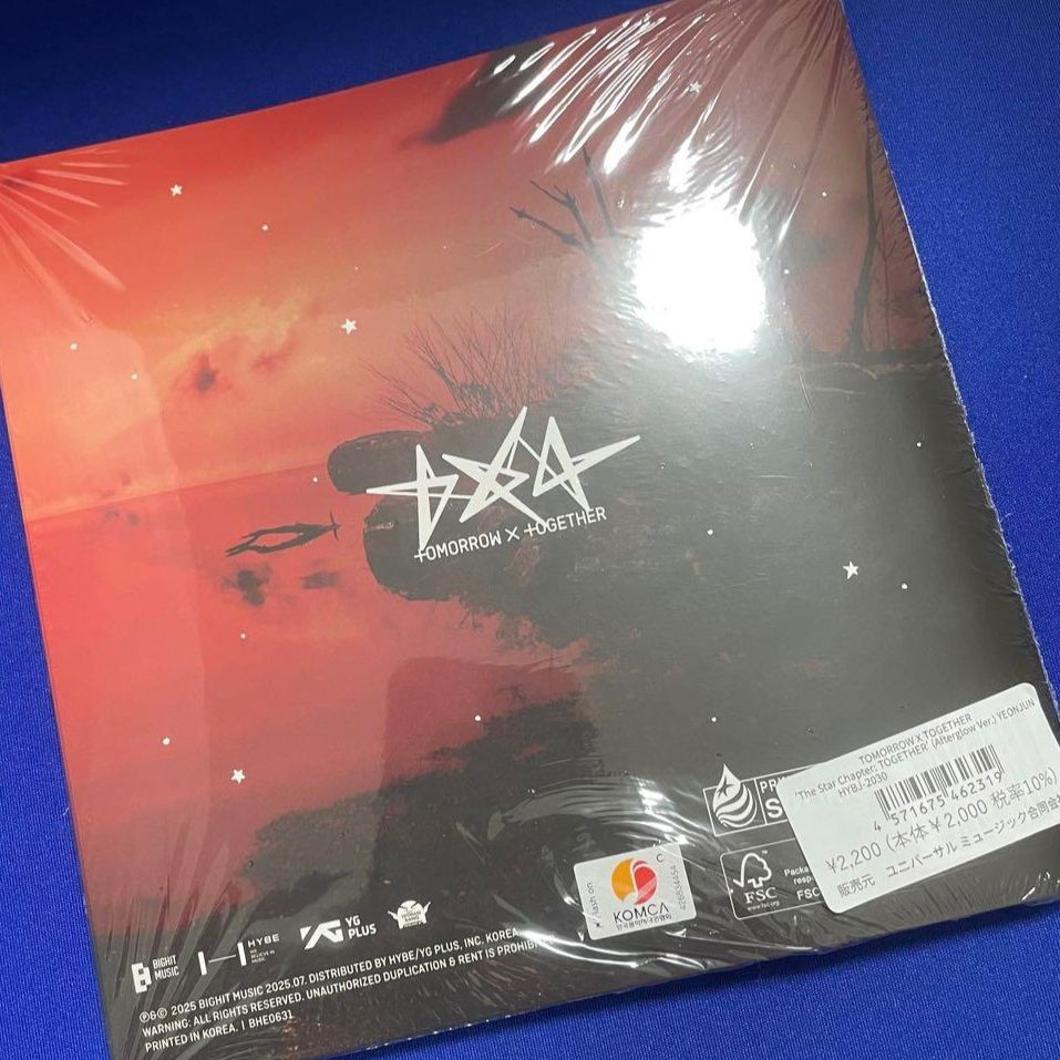 竣未拆單封