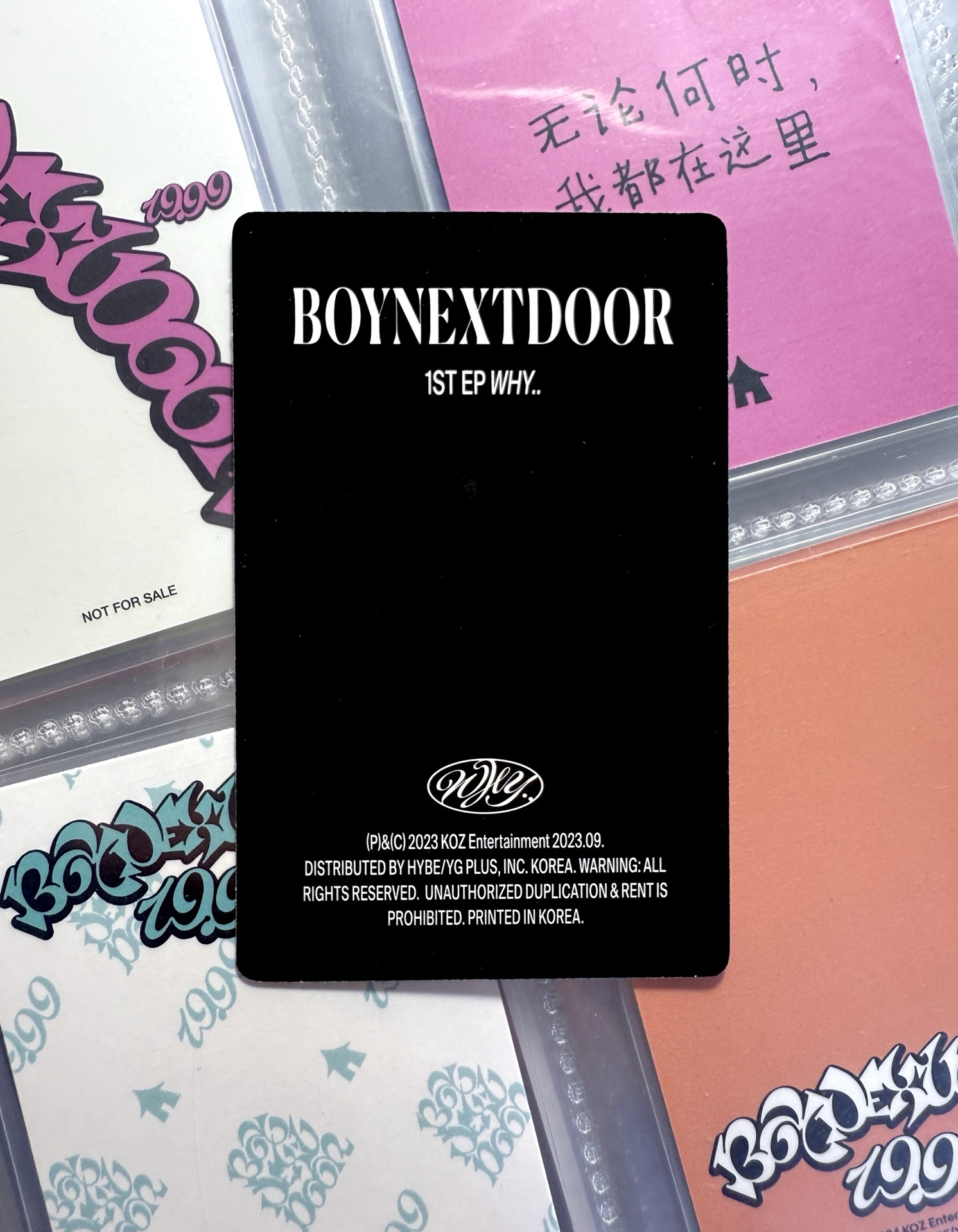 ❇️ WHY.. 專卡雙人卡 朴成淏X漢東旼