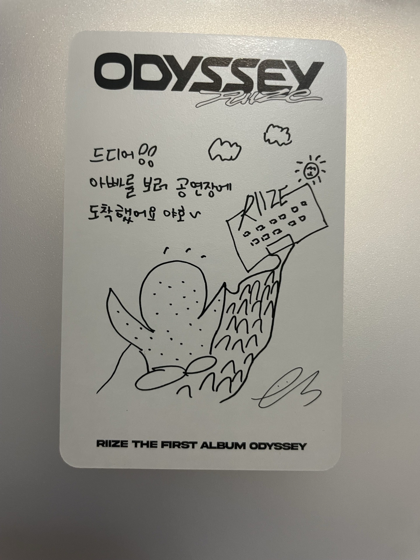 靈魂畫師 不得不入！