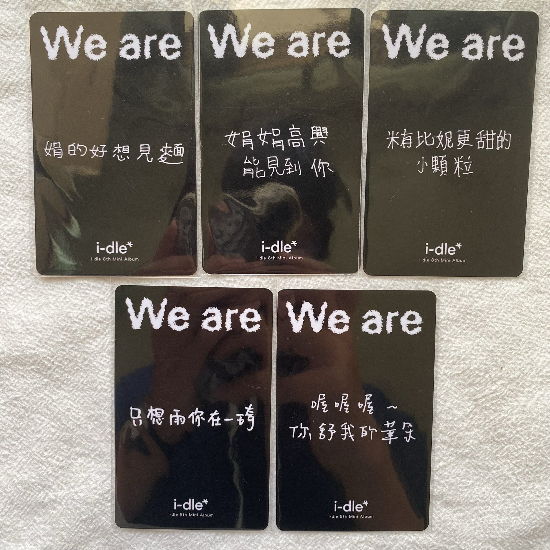 i-dle 飯迷預售 稀有的繁體中文卡背 很有紀念價值 卡面也很可愛