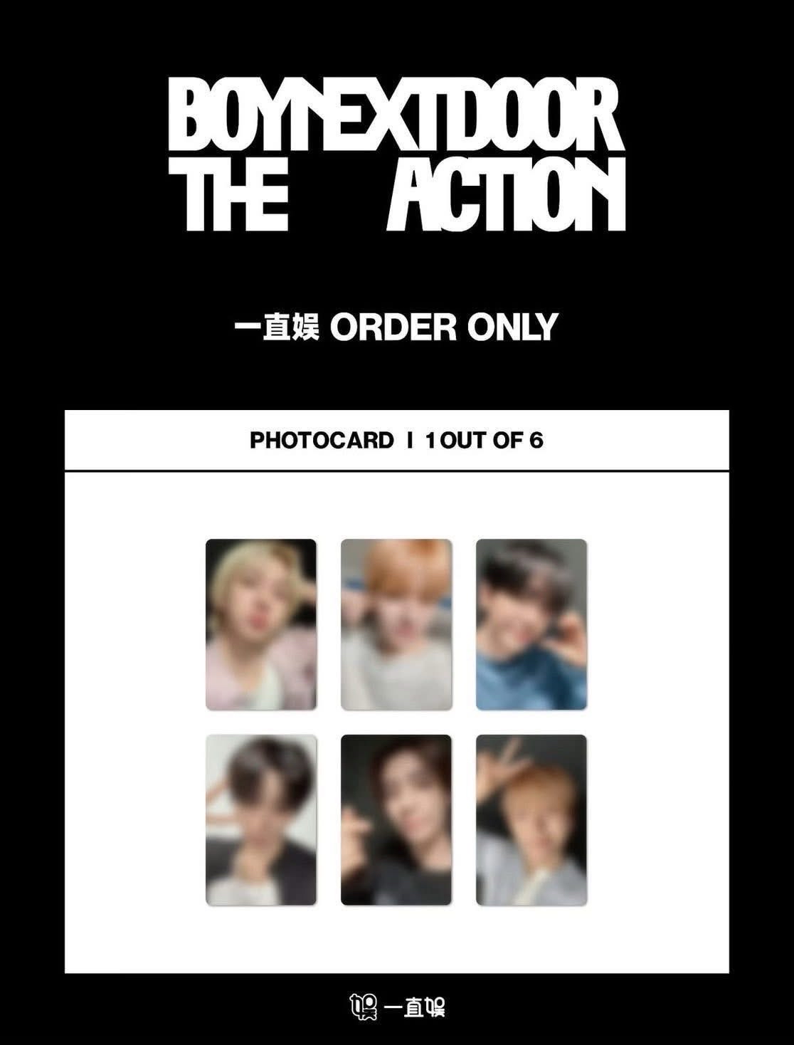 The Action 一直娛2.0特典卡4+隨機單封