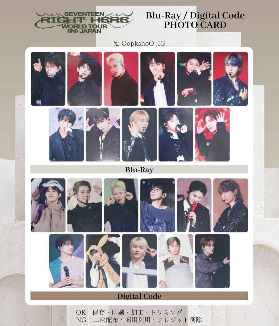 Right here 日巡 寫真卡 圓佑（50）