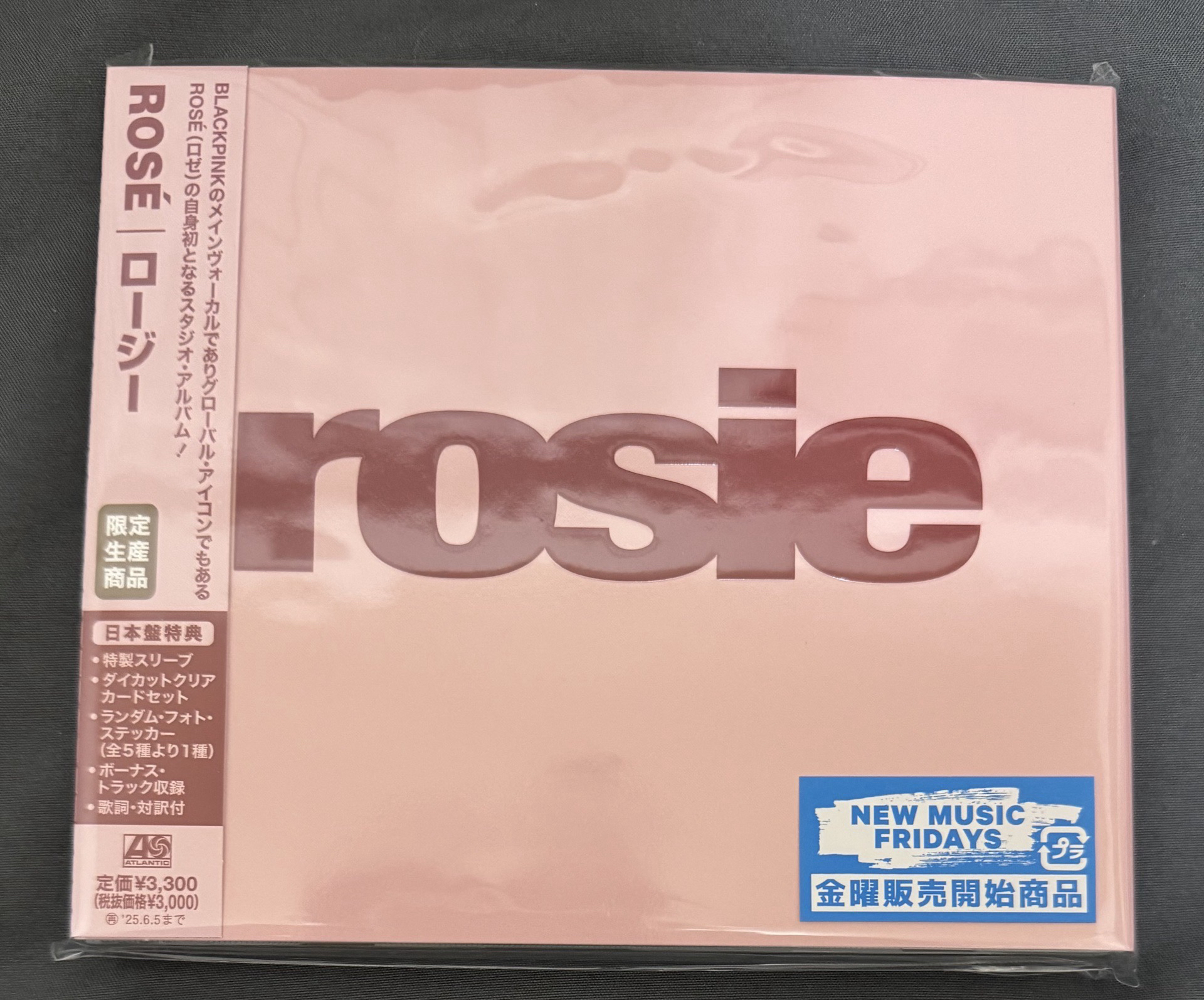 全新未拆 rosie 日專