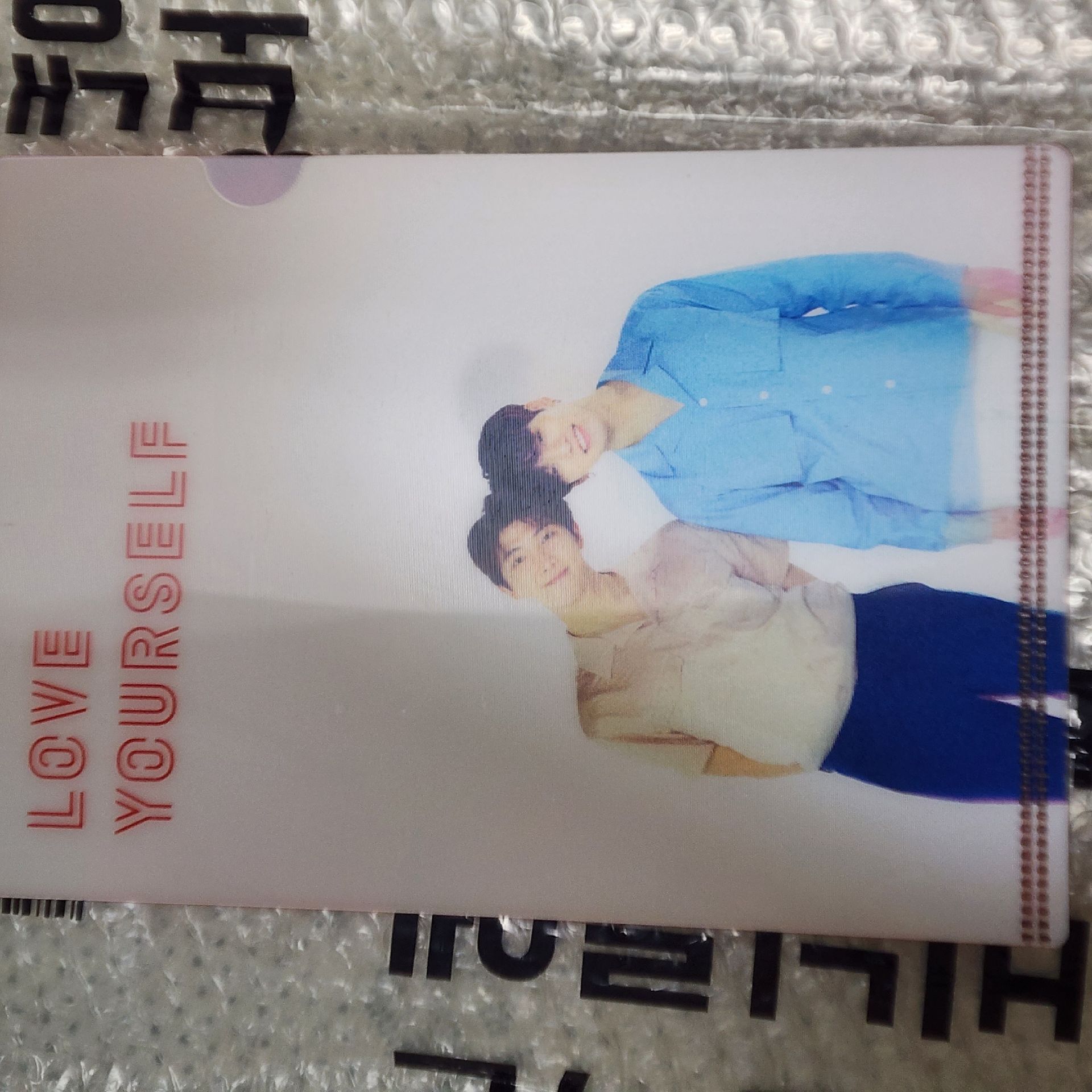 love yourself 資料夾