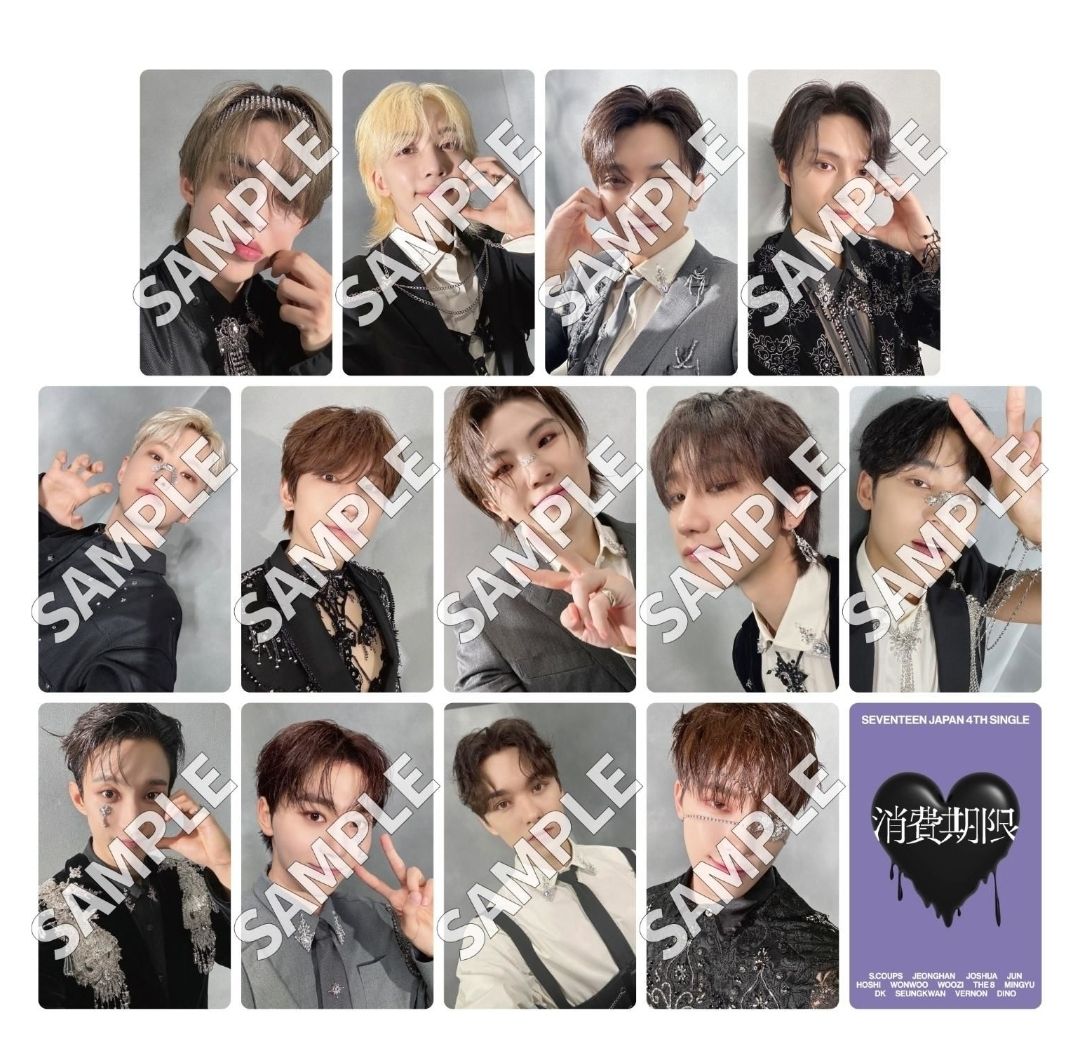 消費期限 日咖 特典卡 ｜WVSJP