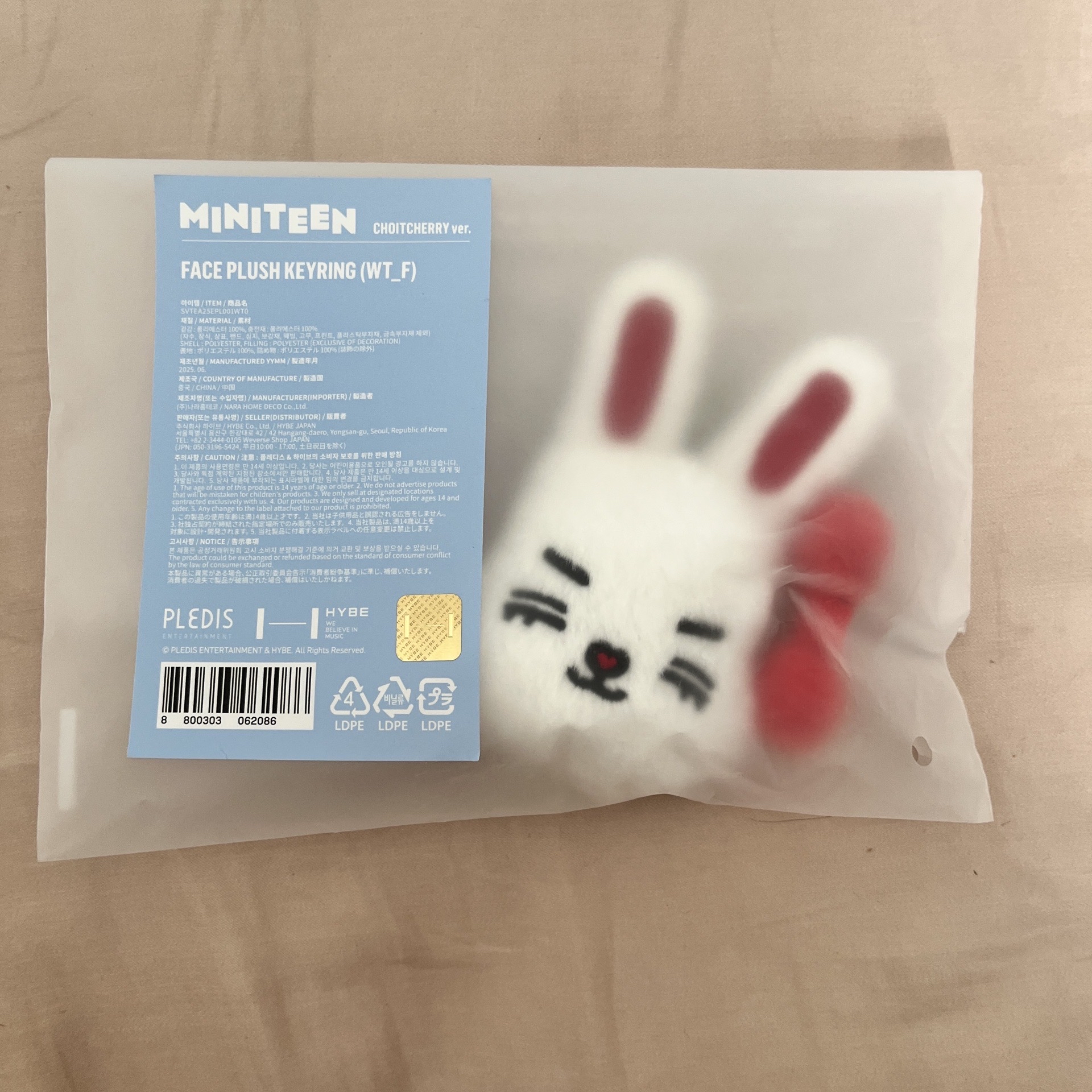 大頭吊飾（喆）