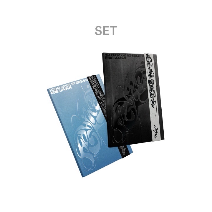 HxW BEAM 空專/未拆專